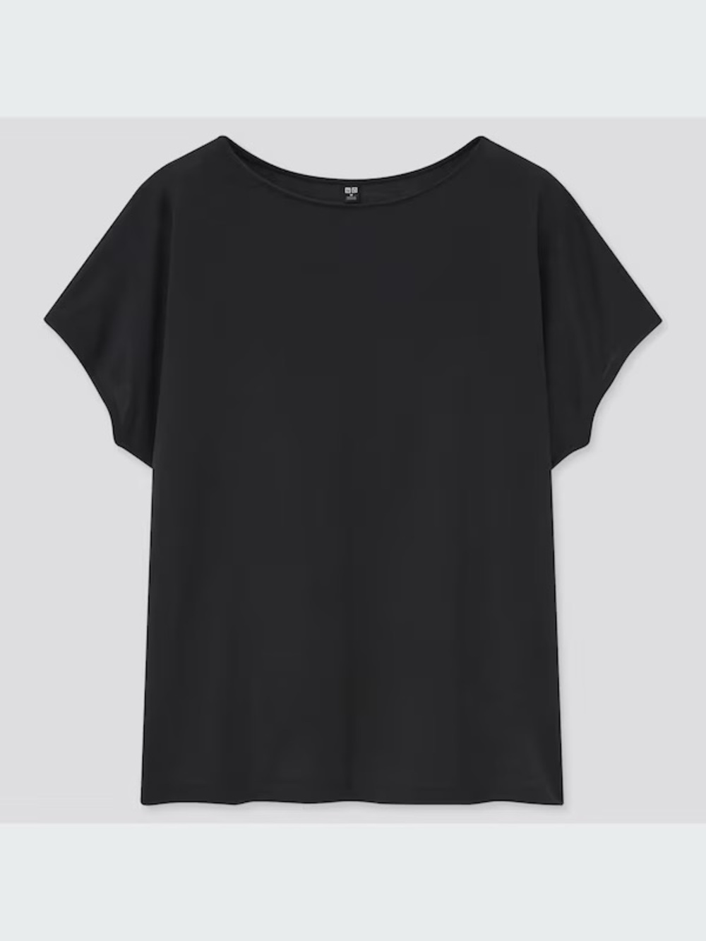 Uniqlo Drape Crew Neck Short Sleeve T-Shirt